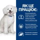 Hills Prescription Diet Canine k/d Kidney Care Early Stage Лечебный корм для взрослых собак при заболеваниях почек