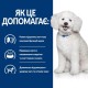 Hills Prescription Diet Canine k/d Kidney Care Early Stage Лечебный корм для взрослых собак при заболеваниях почек