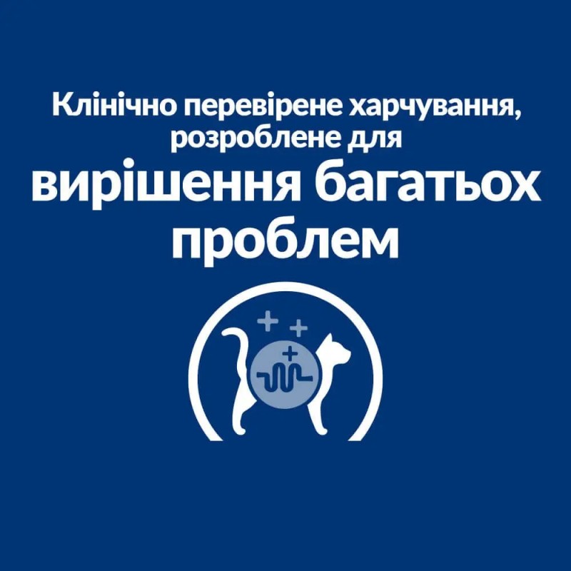 Hills Prescription Diet Feline w/d Multi-Benefit Лечебный корм для взрослых кошек при сахарном диабете и лишнем весе