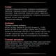 Pro Plan Veterinary Diets DM Diabetes Лечебный корм для взрослых кошек при сахарном диабете