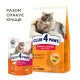 Club 4 Paws Premium Hairball Control Сухий корм для дорослих кішок з ефектом виведення вовни