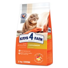 Club 4 Paws Premium Adult Rabbit Сухой корм для взрослых кошек с кроликом 
