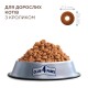Club 4 Paws Premium Adult Rabbit Сухий корм для дорослих кішок з кроликом