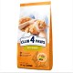 Club 4 Paws Premium Adult Rabbit Сухий корм для дорослих кішок з кроликом
