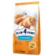 Club 4 Paws Premium Adult Salmon Сухий корм для дорослих кішок з лососем