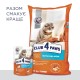 Club 4 Paws Premium Adult Salmon Сухий корм для дорослих кішок з лососем