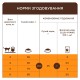 Club 4 Paws Premium Adult Veal Сухий корм для дорослих кішок з телятиною