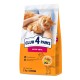 Club 4 Paws Premium Adult Veal Сухий корм для дорослих кішок з телятиною