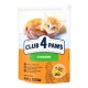 Club 4 Paws Premium Kitten Сухий корм для кошенят з куркою