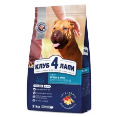 Club 4 Paws Premium Adult All Breeds Lamb & Rice Сухой корм для взрослых собак всех пород с ягненком и рисом
