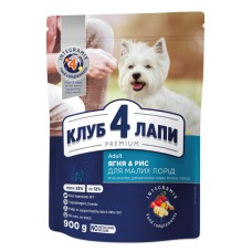 Club 4 Paws Premium Adult Small Breeds Lamb & Rice Сухой корм для взрослых собак мелких пород с ягненком и рисом
