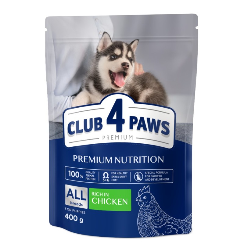 Club 4 Paws Premium Puppies All Breeds Сухий корм для цуценят всіх порід