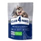 Club 4 Paws Premium Puppies All Breeds Сухий корм для цуценят всіх порід