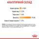 Royal Canin Hair & Skin Care in Gravy Консервы для взрослых кошек