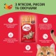 Мяу Сухий корм для дорослих кішок з м'ясом, рисом та овочами