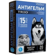ВетСинтез PerFect Антигельм TRIO Антигельминтные таблетки для котов и собак