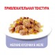 Royal Canin Light Weight Care Консервы для взрослых кошек