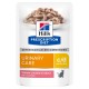 Hills Prescription Diet Urinary Care c/d Multicare Salmon Pouches Консервы для взрослых кошек при заболевании мочевыделительной системы с лососем