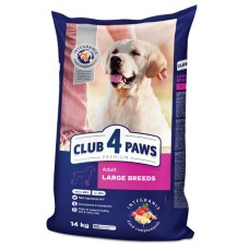 Club 4 Paws Premium Adult Large Breeds Сухой корм для взрослых собак крупных пород