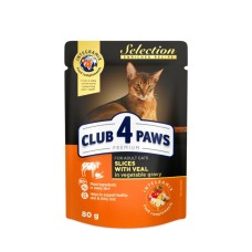Club 4 Paws Premium Selection Консервы для взрослых кошек с телятиной в овощном соусе