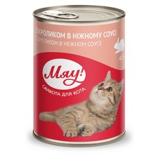 Мяу Консервы для взрослых кошек с кроликом в соусе