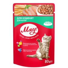 Мяу Консервы для котят