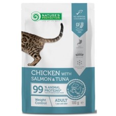 Nature's Protection Cat Adult Weight Control Chicken with Salmon & Tuna Консервы для взрослых кошек с избыточным весом с курицей, лососем и тунцом