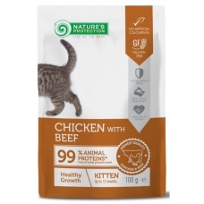 Nature's Protection Kitten Healthy Growth Chicken with Beef Консервы для котят с курицей и говядиной