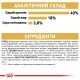 Royal Canin Bengal Adult Сухой корм для взрослых кошек