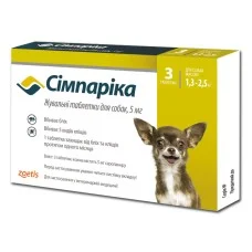 Zoetis Simparica Сімпаріка Таблетки від бліх та кліщів для собак вагою від 1,3 до 2,5 кг